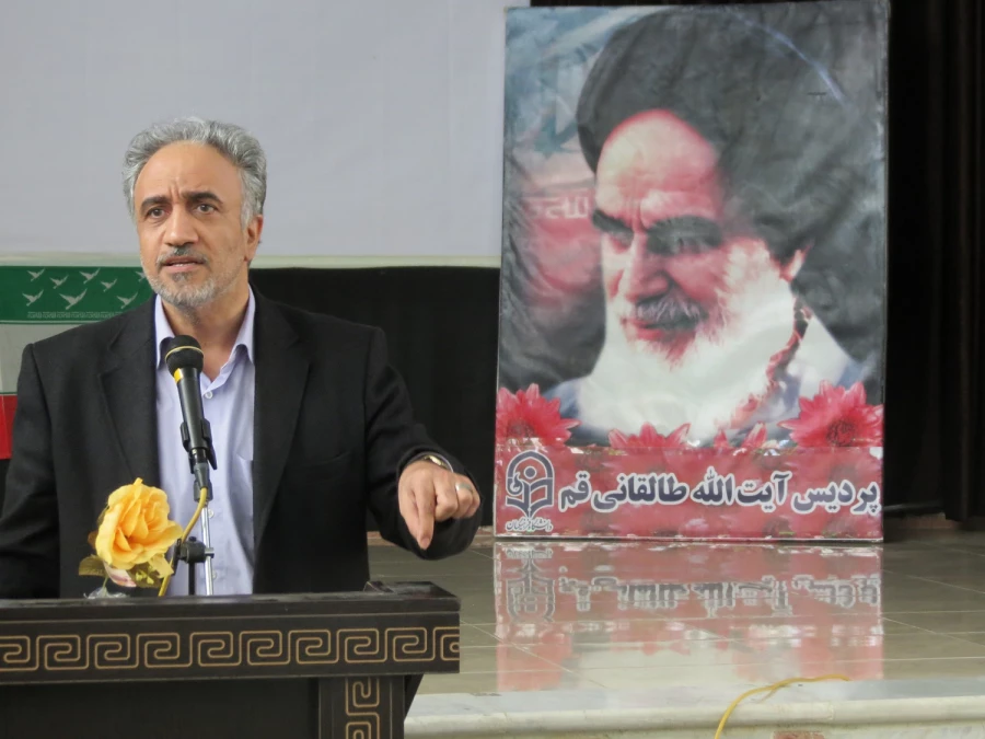 جشن پیروزی انقلاب اسلامی