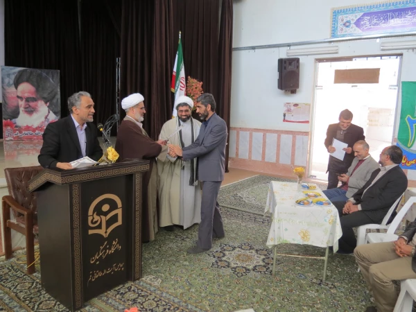 جشن پیروزی انقلاب اسلامی