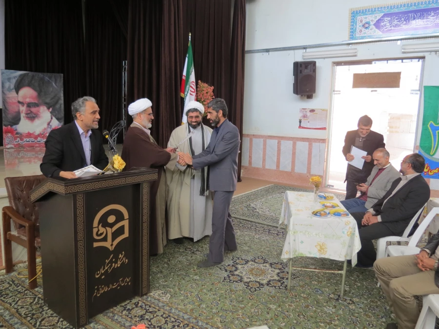 جشن پیروزی انقلاب اسلامی