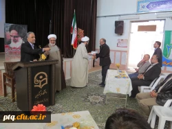 جشن پیروزی انقلاب اسلامی