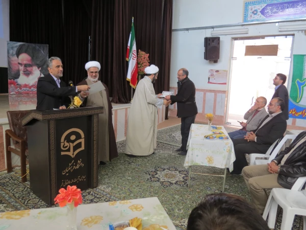 جشن پیروزی انقلاب اسلامی