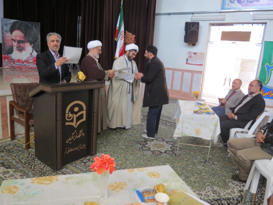 جشن پیروزی انقلاب اسلامی