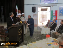 جشن پیروزی انقلاب اسلامی