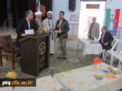 جشن پیروزی انقلاب اسلامی