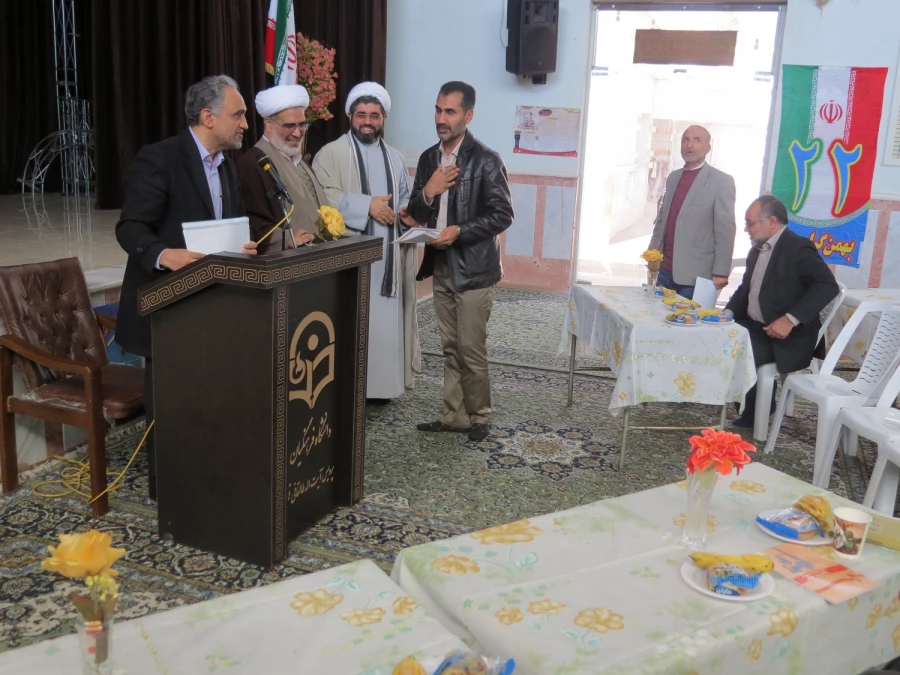 جشن پیروزی انقلاب اسلامی