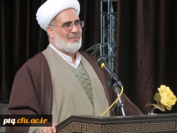 جشن پیروزی انقلاب اسلامی