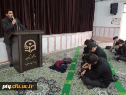 مراسم فاطمیه اول