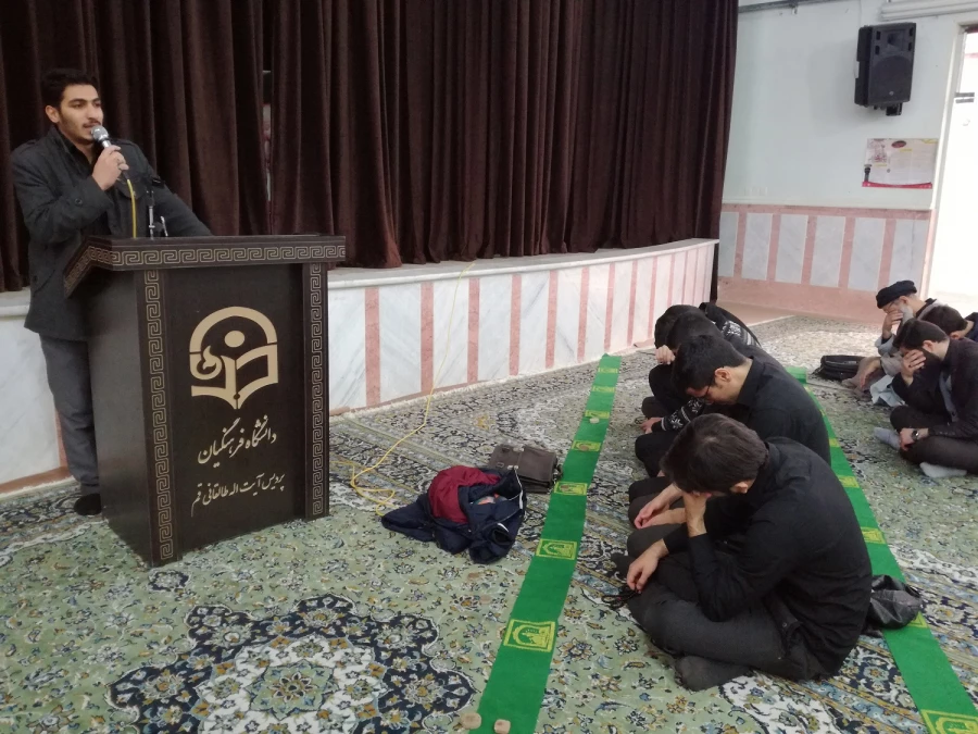 مراسم فاطمیه اول