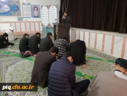 مراسم فاطمیه اول