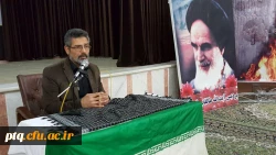 ساعت فرهنگی دوشنبه 25 بهمن 95