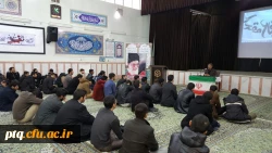 ساعت فرهنگی دوشنبه 25 بهمن 95