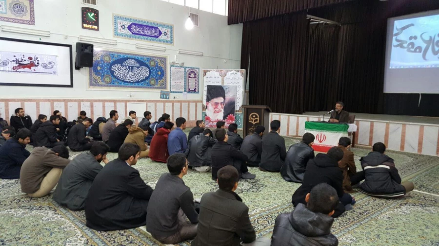 ساعت فرهنگی دوشنبه 25 بهمن 95