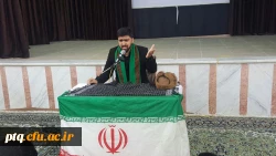 ساعت فرهنگی دوشنبه 25 بهمن 95