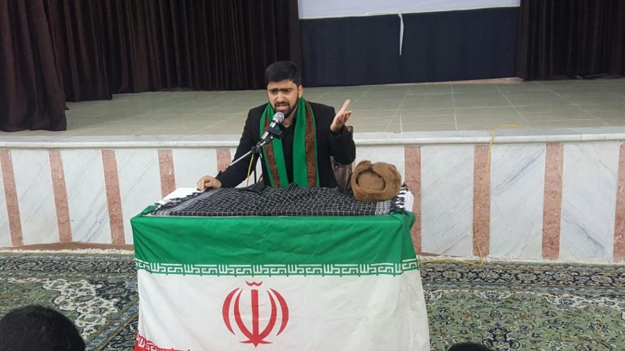 ساعت فرهنگی دوشنبه 25 بهمن 95