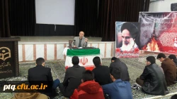 ساعت فرهنگی دوشنبه 25 بهمن 95