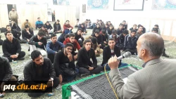 ساعت فرهنگی دوشنبه 25 بهمن 95