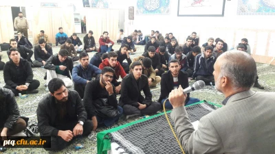 اولین برنامه فرهنگی ترم دوم سال تحصیلی 96-95 با موضوع راهیان نور-روز دوشنبه 25 بهمن 95