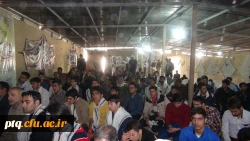 اردوی راهیان نور