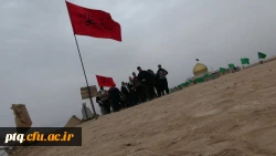 اردوی راهیان نور