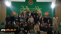 اردوی راهیان نور