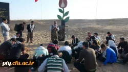 اردوی راهیان نور