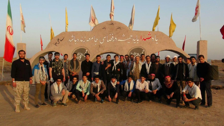 اردوی راهیان نور