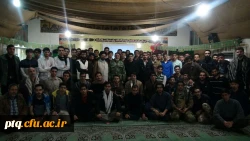 اردوی راهیان نور