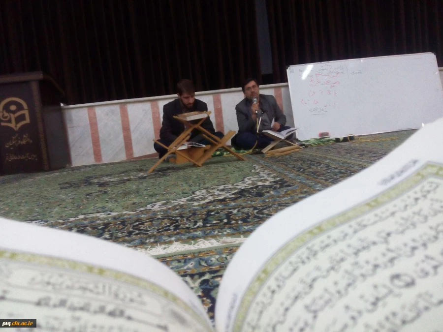 جلسات تخصصی قرائت قران با حضور استاد و قاری بین المللی قرآن کریم 
جناب استاد دکتر علی اصغر شعاعی