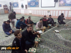 جلسات تخصصی قرائت قران با حضور استاد و قاری بین المللی قرآن کریم 
جناب استاد دکتر علی اصغر شعاعی