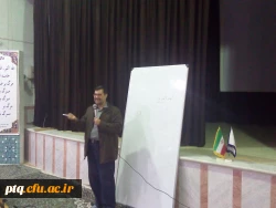 جلسات تخصصی قرائت قرآن