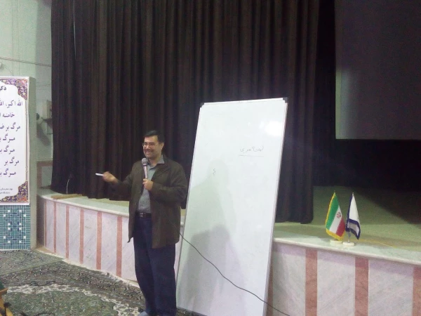 جلسات تخصصی قرائت قرآن