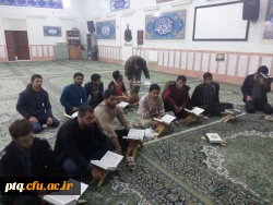 جلسات تخصصی قرائت قرآن