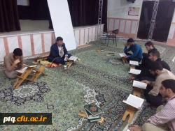 جلسات تخصصی قرائت قرآن
