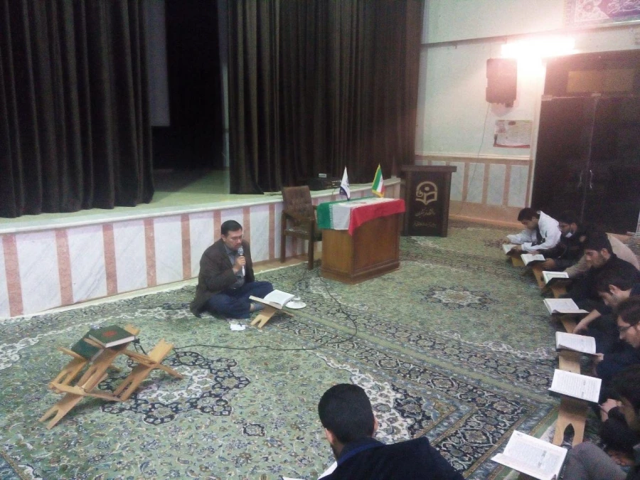 جلسات تخصصی قرائت قرآن