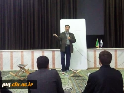 جلسات تخصصی قرائت قرآن