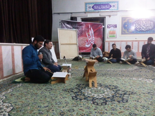 جلسات تخصصی قرائت قرآن