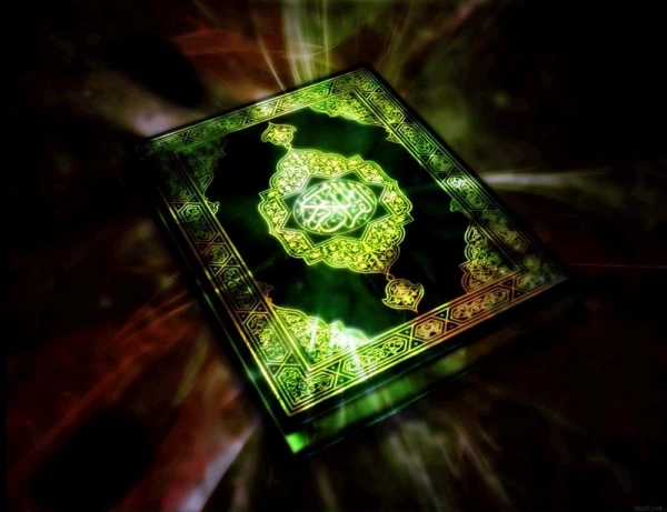 جلسات تخصصی قرائت قرآن