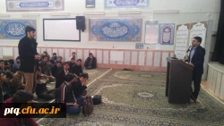 اکران و نقد فیلم عملیات 747