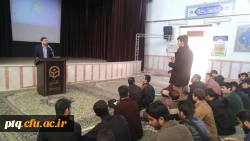 اکران و نقد فیلم عملیات 747