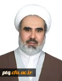 جناب آقای دکتر محمد حسین زارعی رضایی
