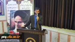 تجلیل از دانشجویان فعال