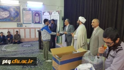 تجلیل از دانشجویان فعال