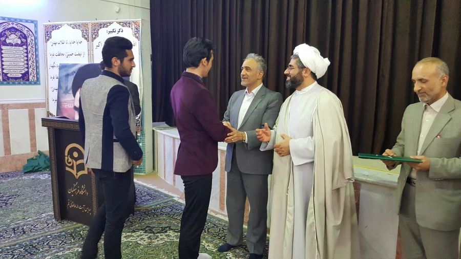 تجلیل از دانشجویان فعال