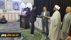 تجلیل از دانشجویان فعال