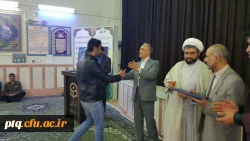 تقدیر از برگزیدگان مسابقات  ورزشی پردیس 2