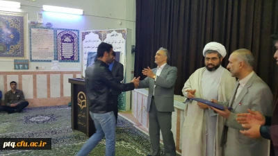 تقدیر از برگزیدگان مسابقات  ورزشی پردیس