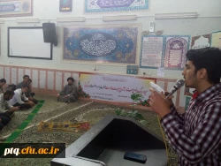 میلاد امام جواد (ع)