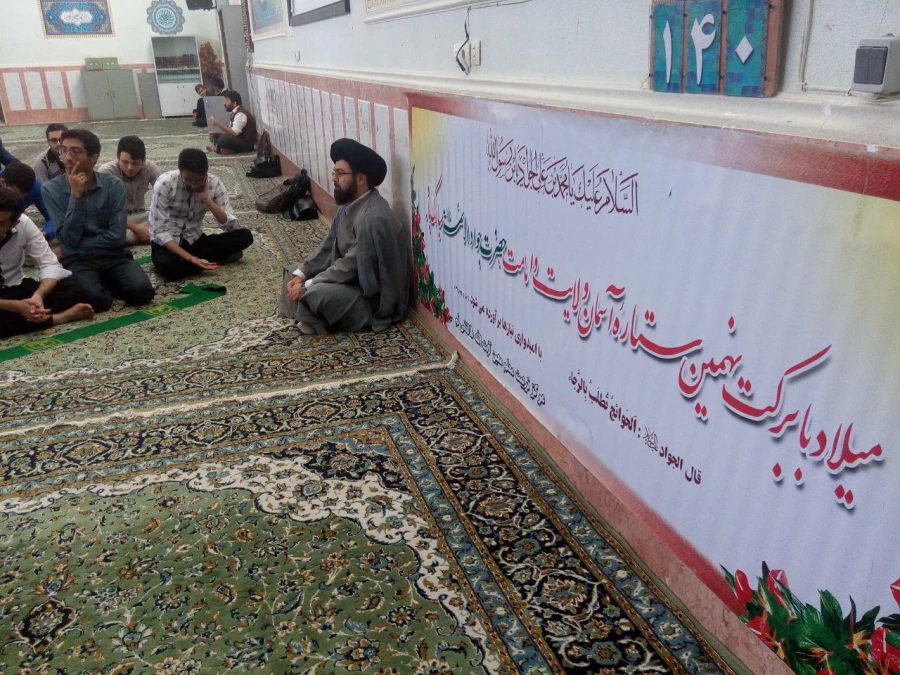 میلاد امام جواد (ع)