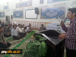 میلاد امام جواد (ع)