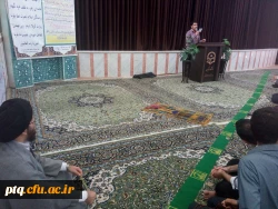 میلاد امام جواد (ع)